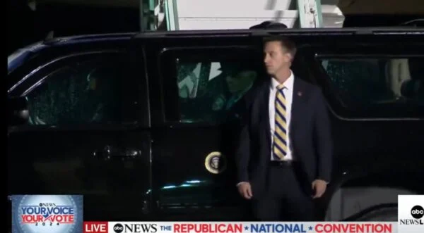 Joe Biden Struggling to Get in Car