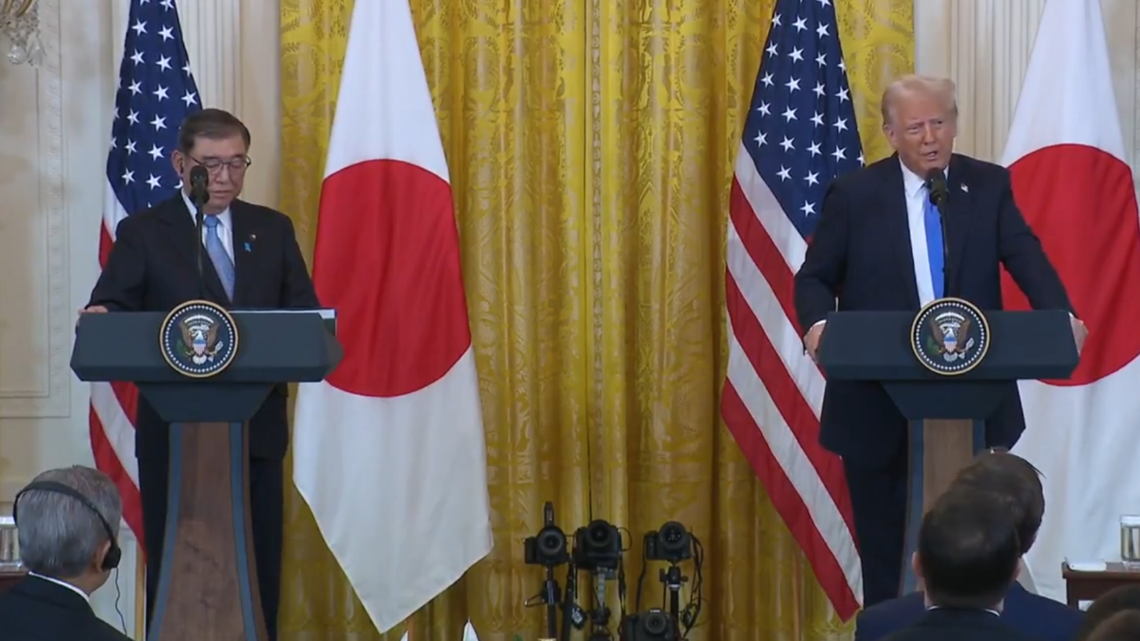 Japan to invest $1 TRILLION in the US