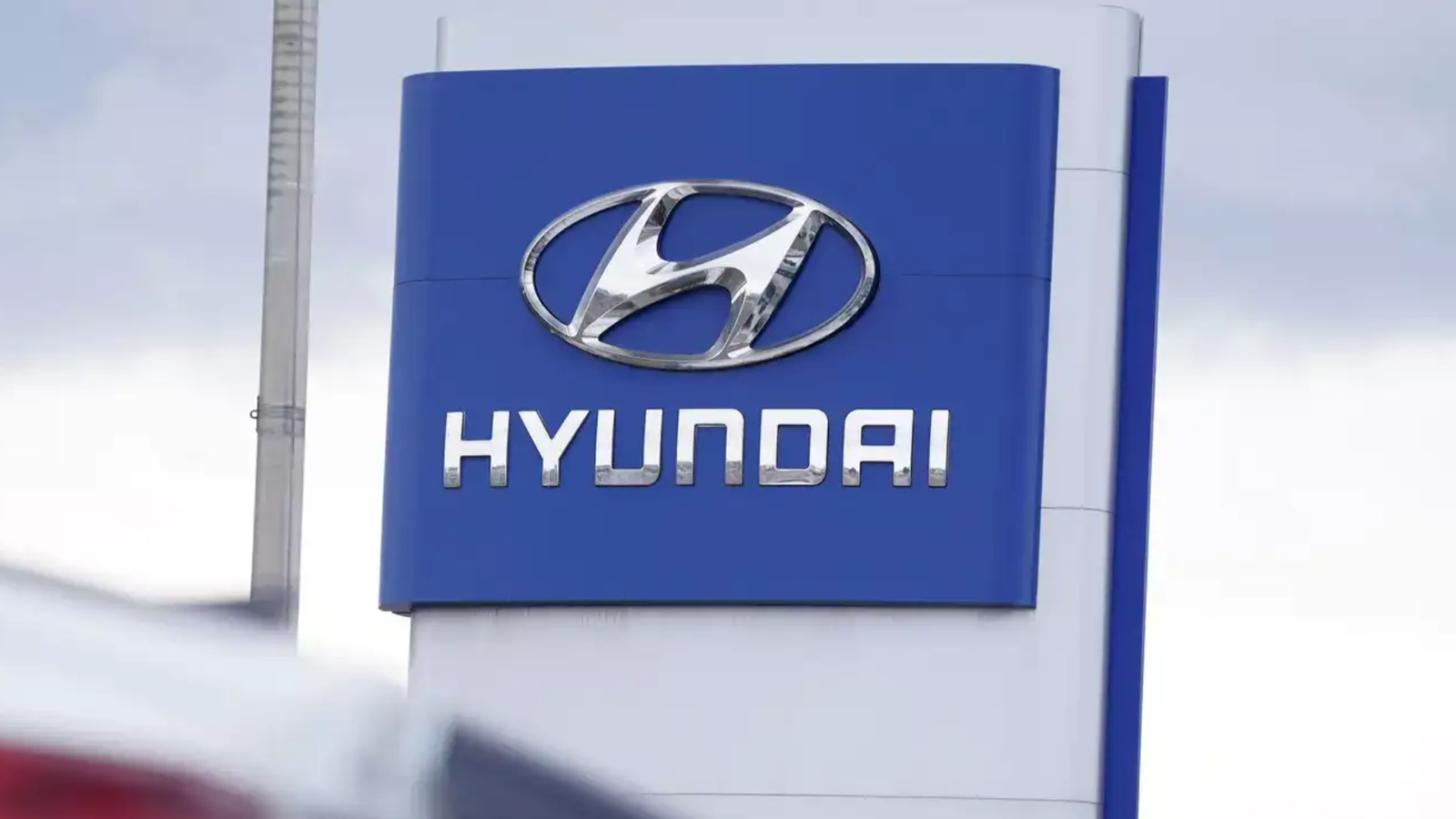 Hyundai investment US