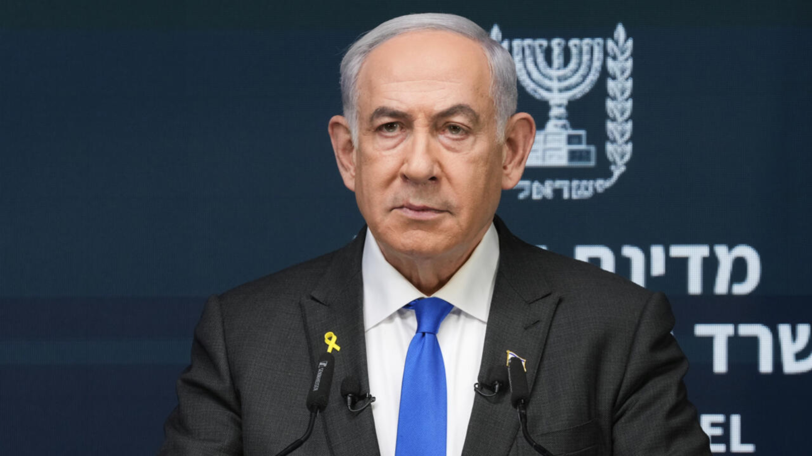 Netanyahu Iran assassinate Trump two times